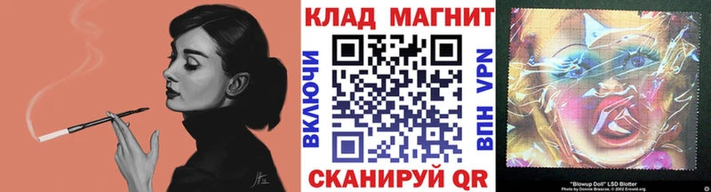 Где купить Галич Гашиш А ПВП Меф мяу мяу КОКАИН