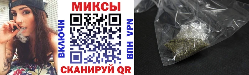 БУТИРАТ оксибутират Галич