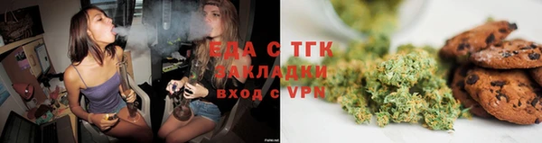 мескалин Ростов