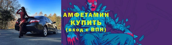 кокаин колумбия Абаза