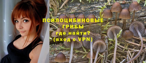 кокаин колумбия Абаза