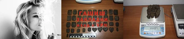 кокаин колумбия Абаза
