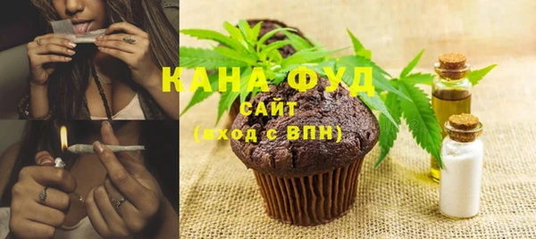 мескалин Ростов