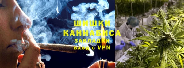 кокаин колумбия Абаза