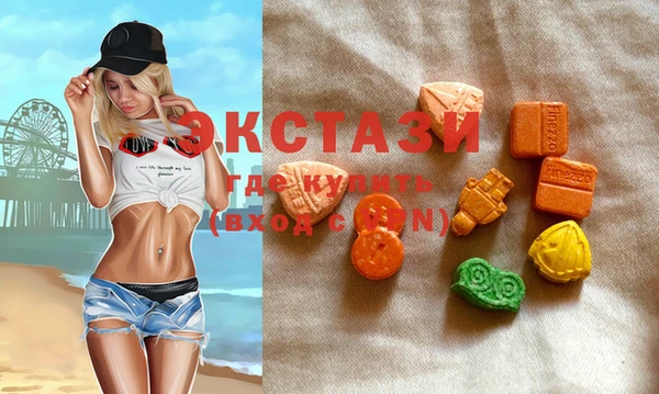 кокаин Россошь
