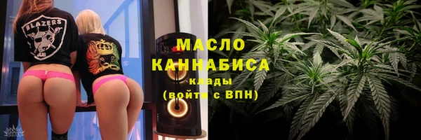 кокаин Россошь
