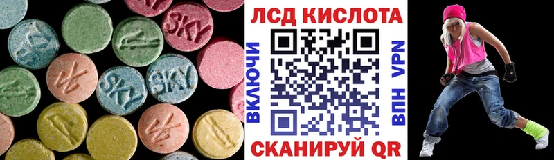 LSD-25 экстази ecstasy  купить наркотики сайты  Галич 
