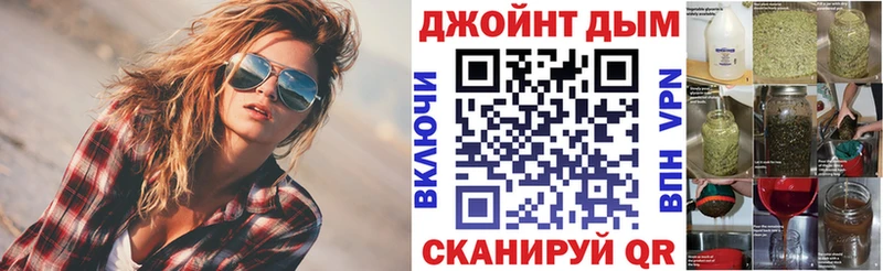 купить закладку Галич Каннабис ГИДРОПОН